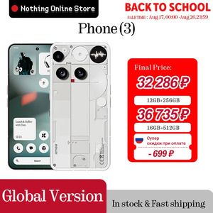 Nothing Phone (3) Snapdragon 8s Gen 4 (12GB/256GB) – AUD