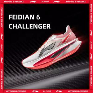 Li-Ning Feidian 6 Carbon-Plated Running Shoes