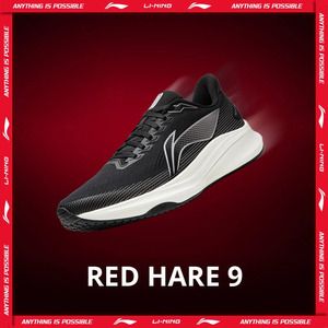 Li-Ning Men's RED Hare 9 Racing Running Shoes