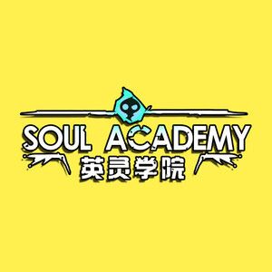 Soul Academy Free