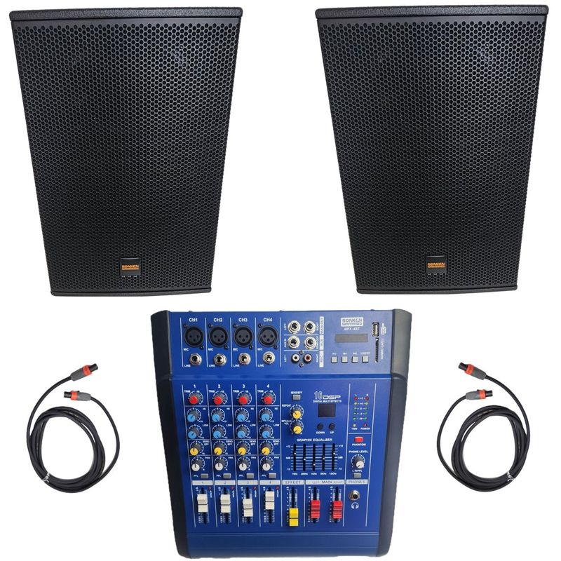 Sonken MPX-4BT Karaoke System with 12″ Speakers