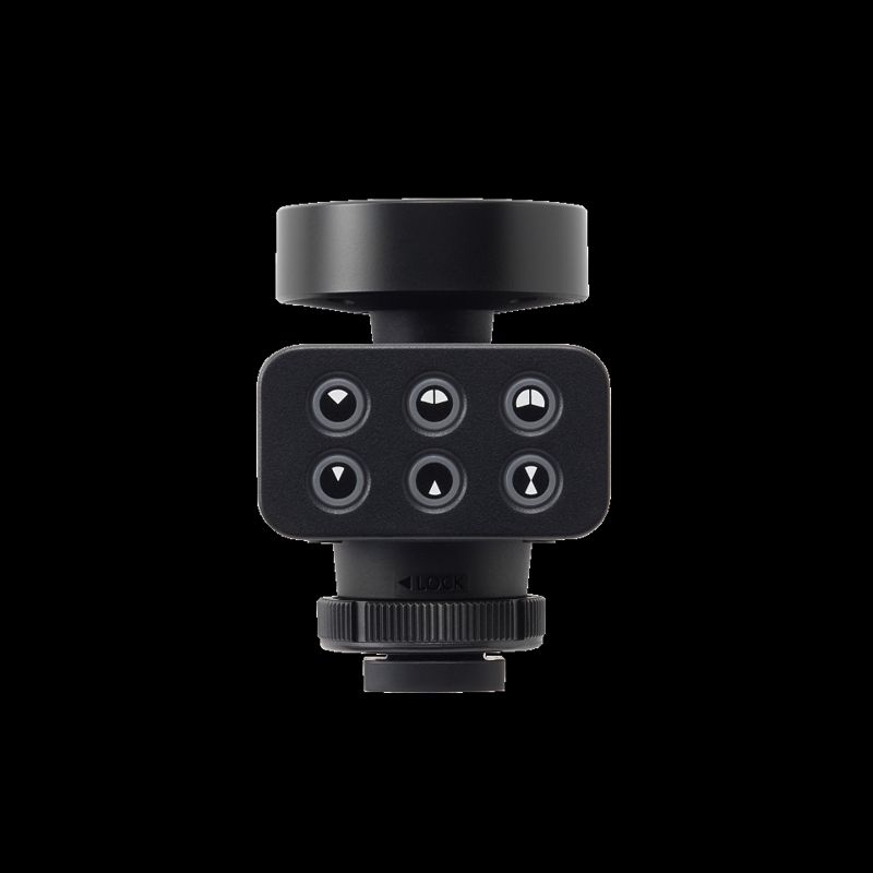 Panasonic DMW-DMS1E Microphone